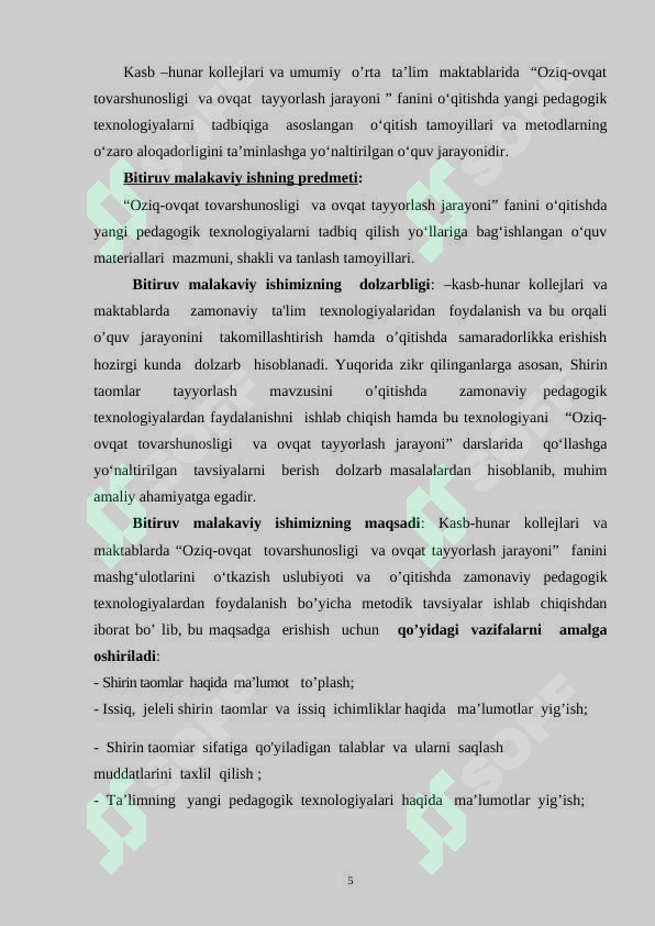 Product slide 5