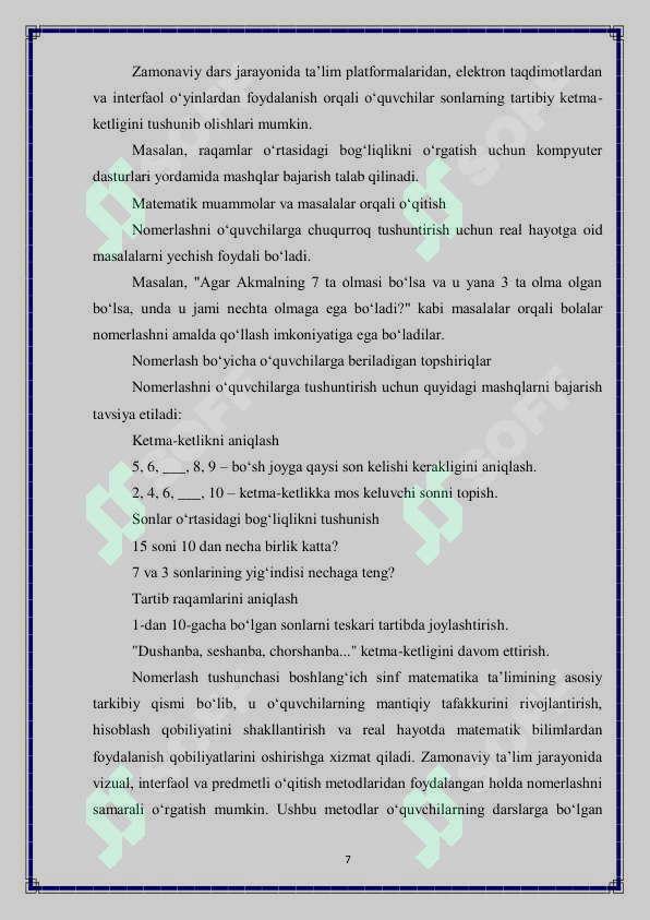 Product slide 7