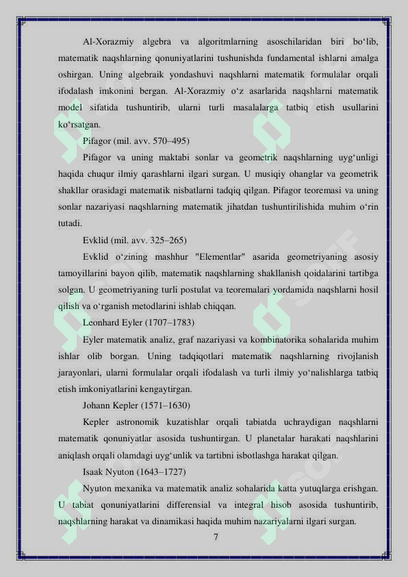 Product slide 7