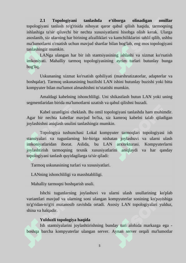 Product slide 5