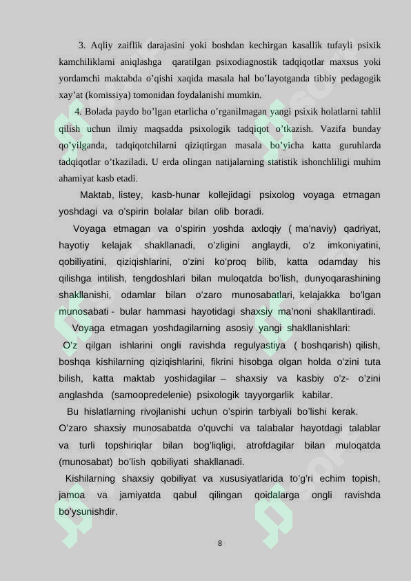 Product slide 8