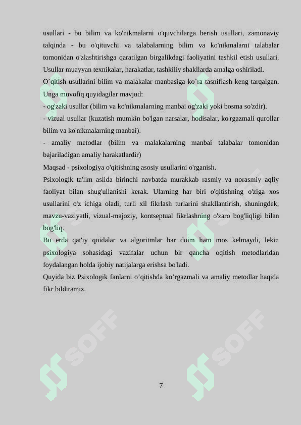 Product slide 7