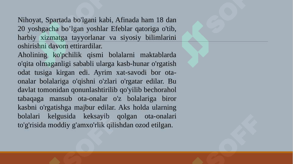 Product slide 7
