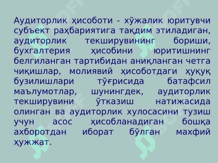 Product slide 5