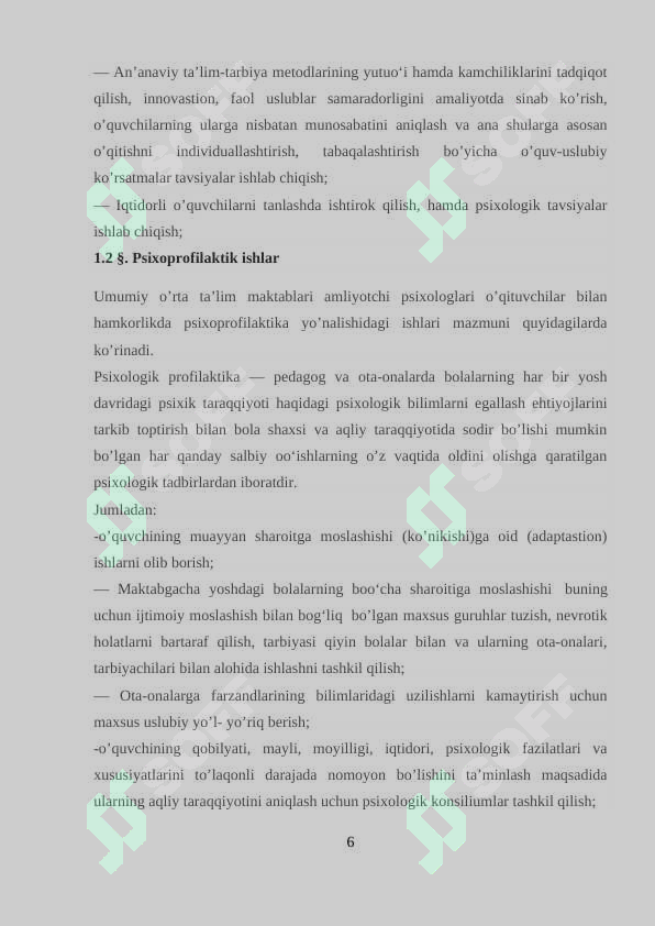 Product slide 6