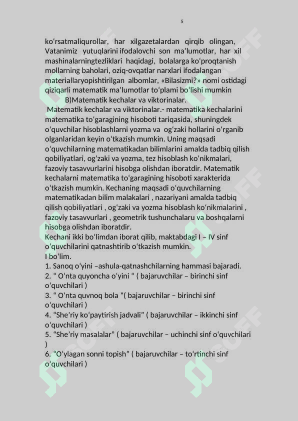 Product slide 5