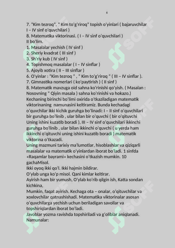 Product slide 6