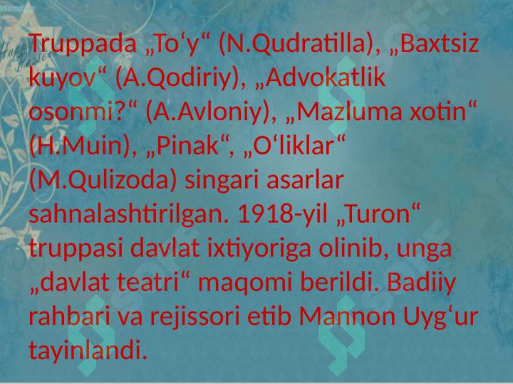 Product slide 6