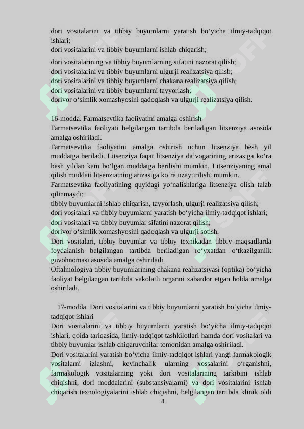Product slide 8