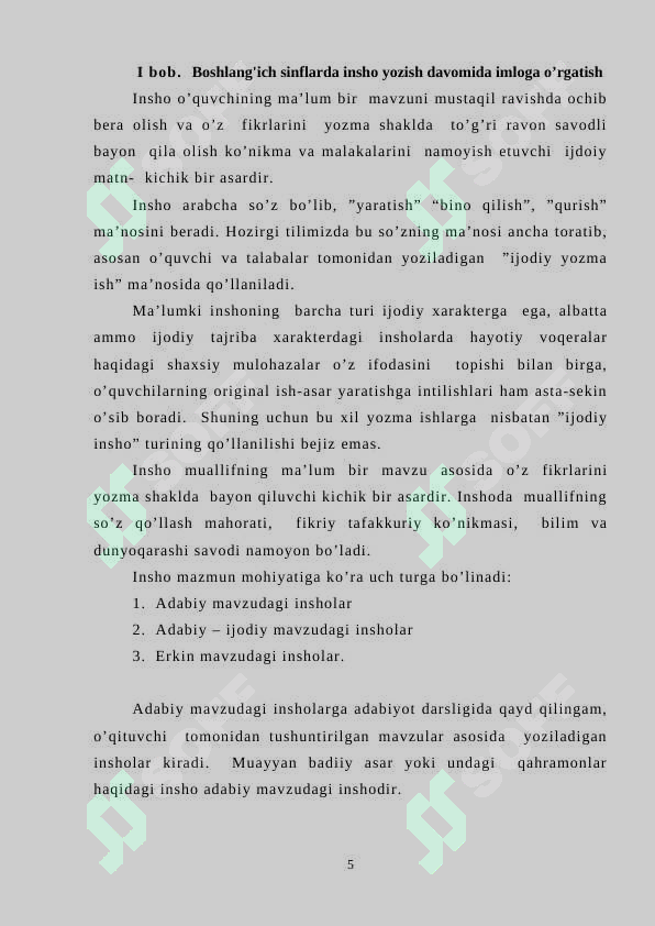 Product slide 5
