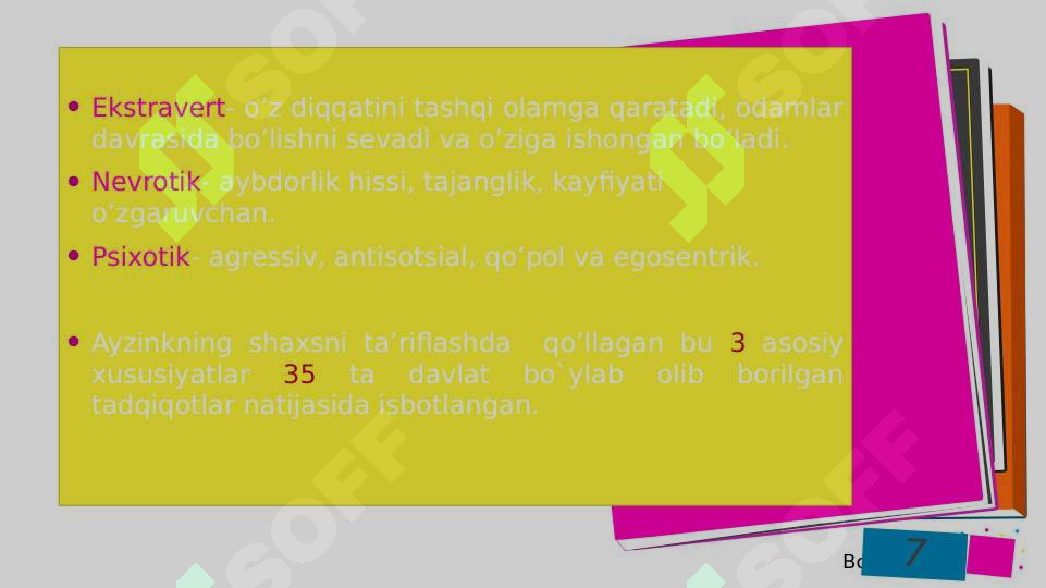 Product slide 7