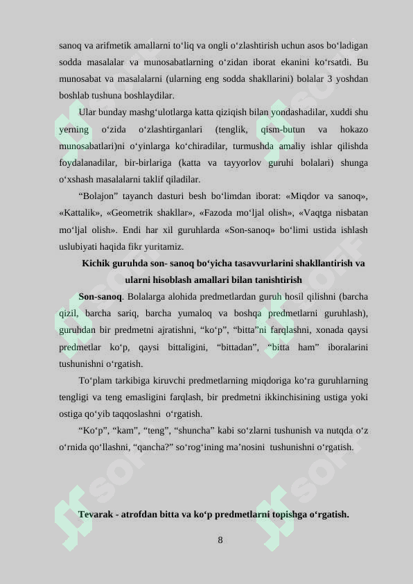 Product slide 8