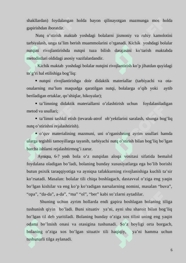 Product slide 6