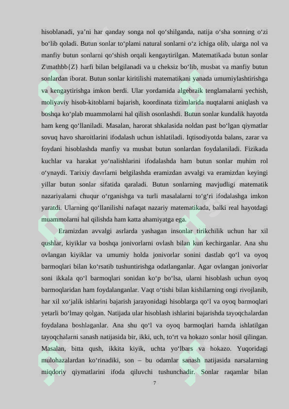Product slide 7