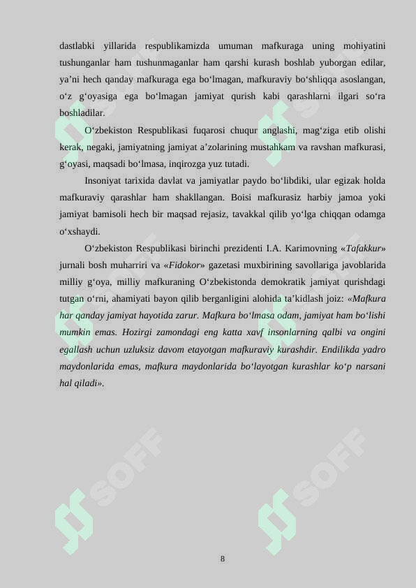 Product slide 8