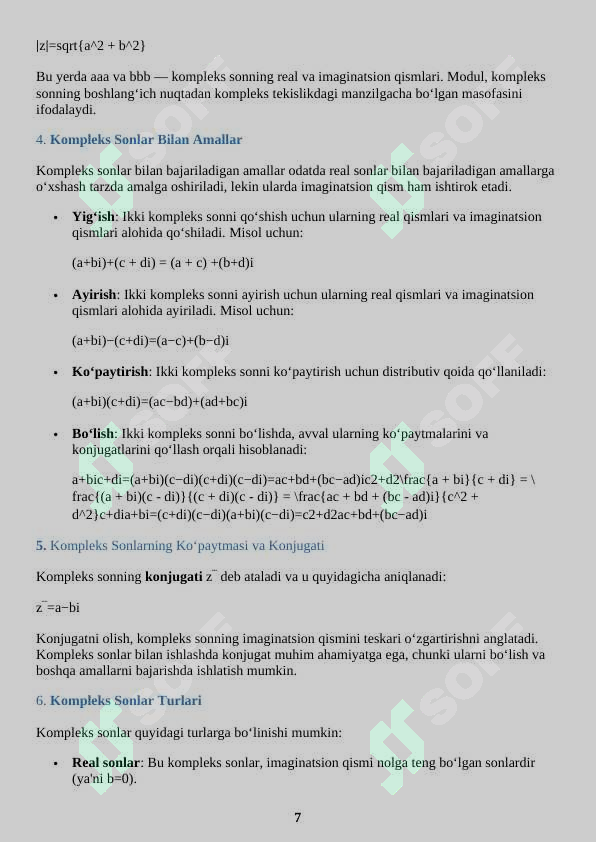 Product slide 7