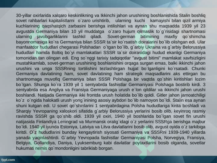 Product slide 3