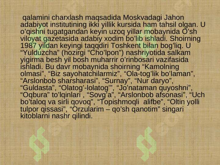 Product slide 5