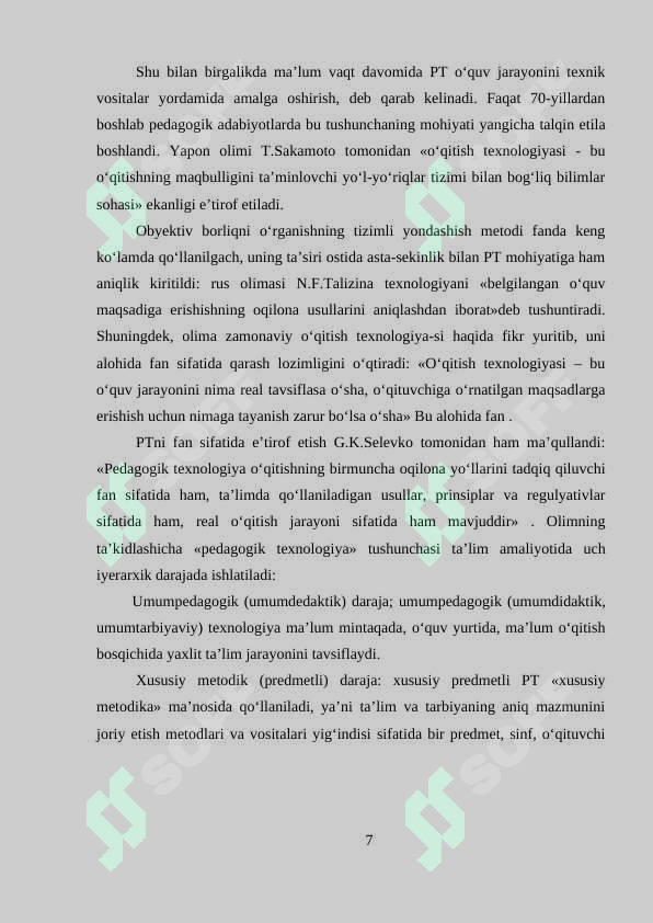 Product slide 7