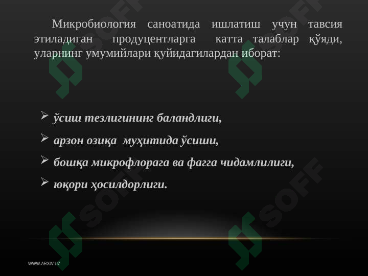 Product slide 5