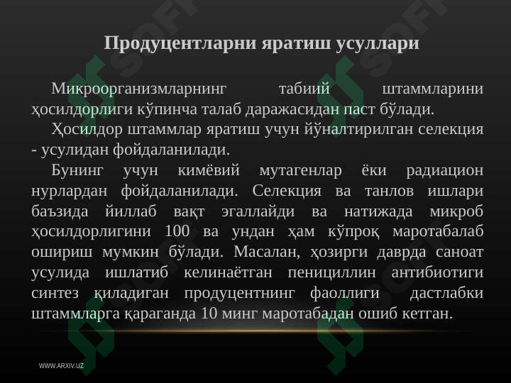 Product slide 6