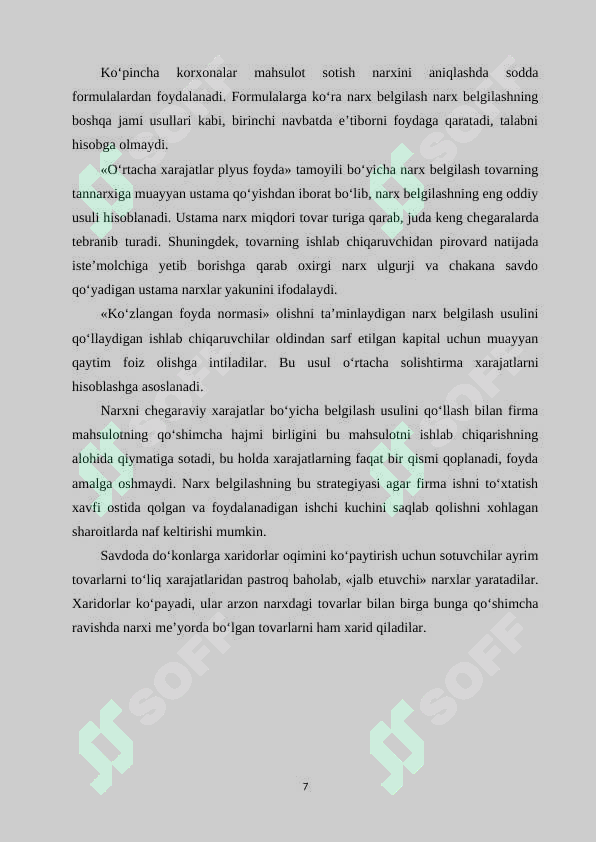 Product slide 7