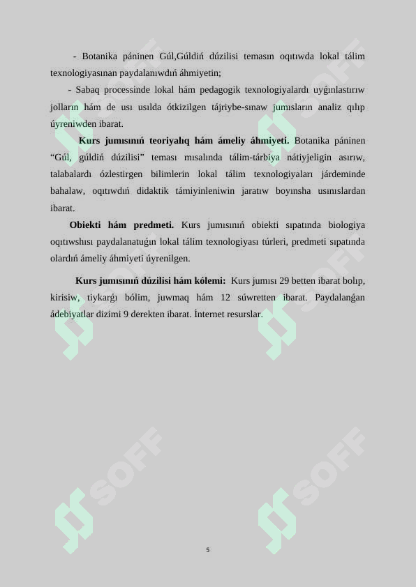Product slide 5