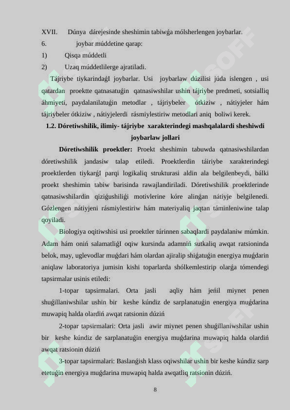 Product slide 8