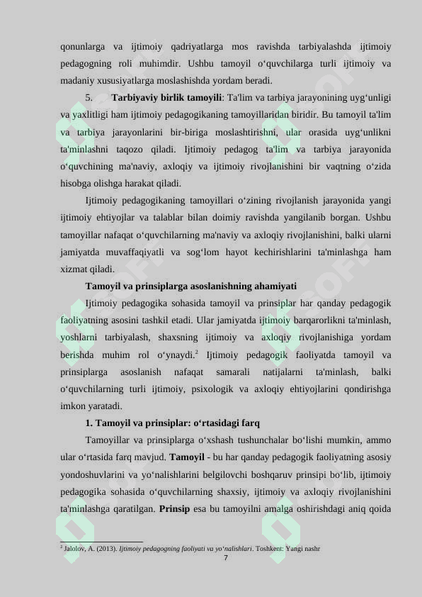 Product slide 7