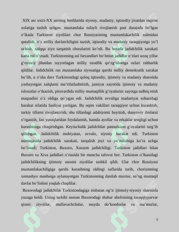 Product slide 5