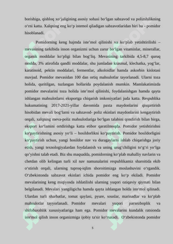 Product slide 5