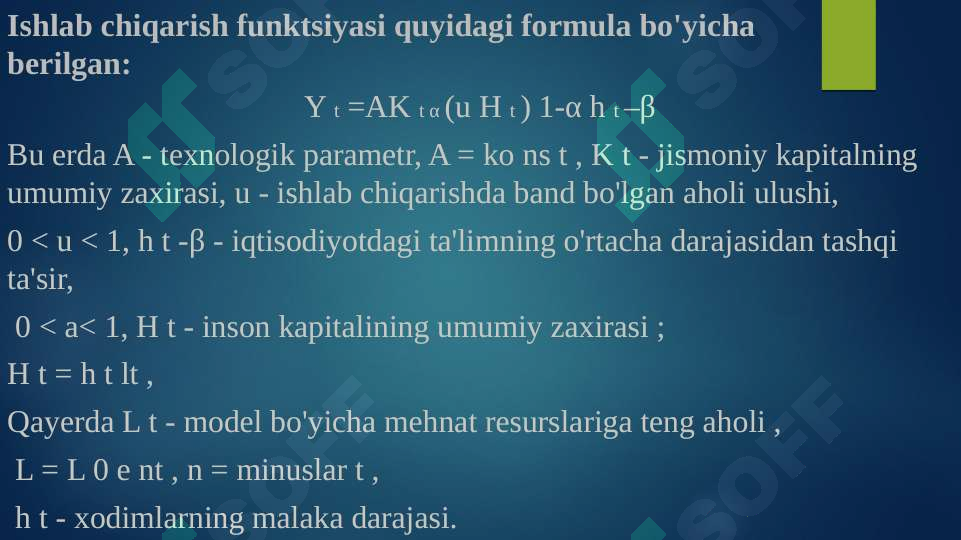 Product slide 8