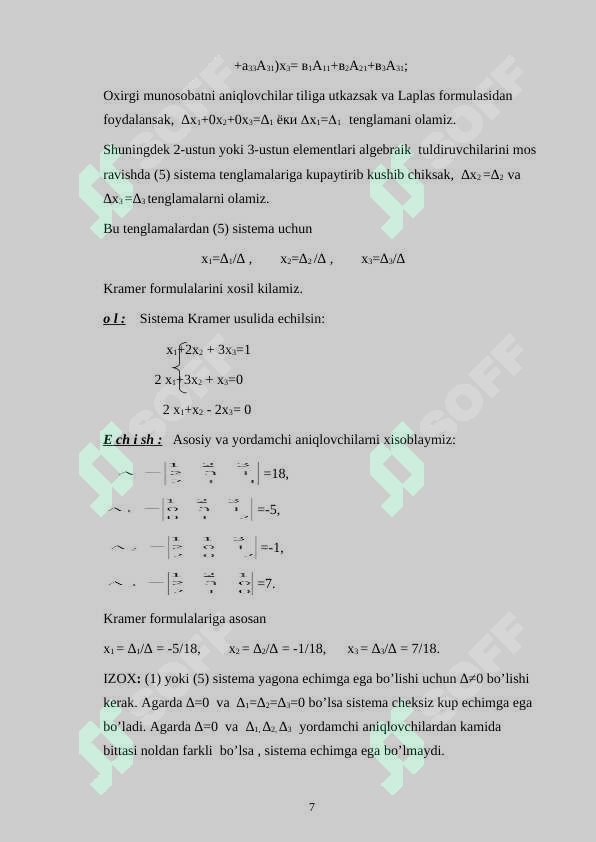 Product slide 7