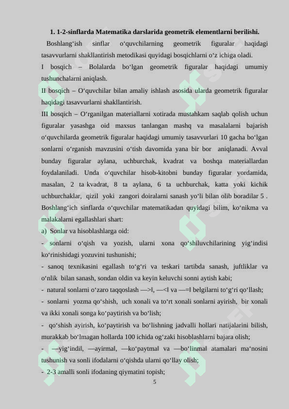 Product slide 5