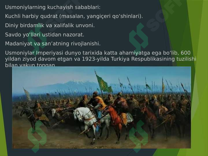 Product slide 6