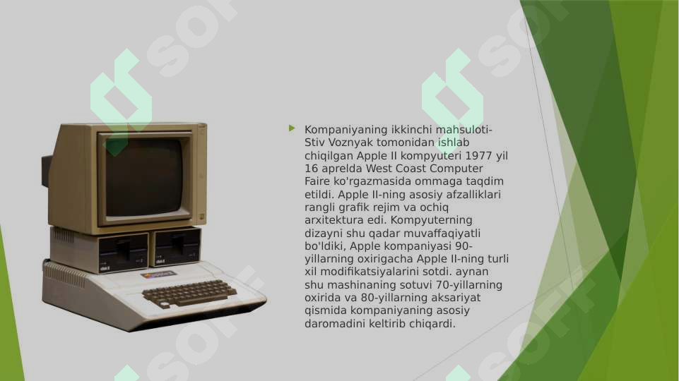 Product slide 7