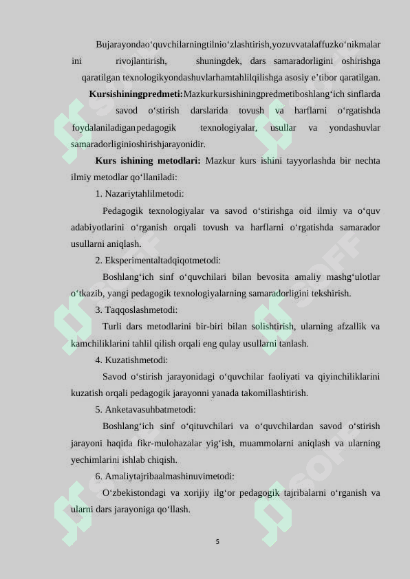 Product slide 6