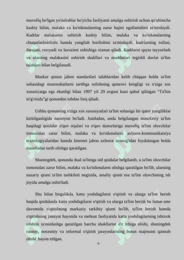 Product slide 6