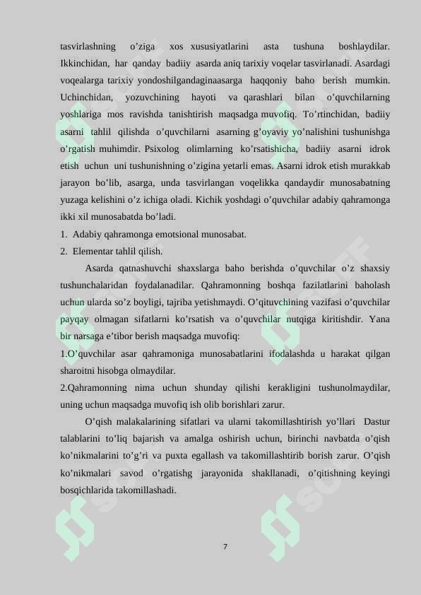 Product slide 7