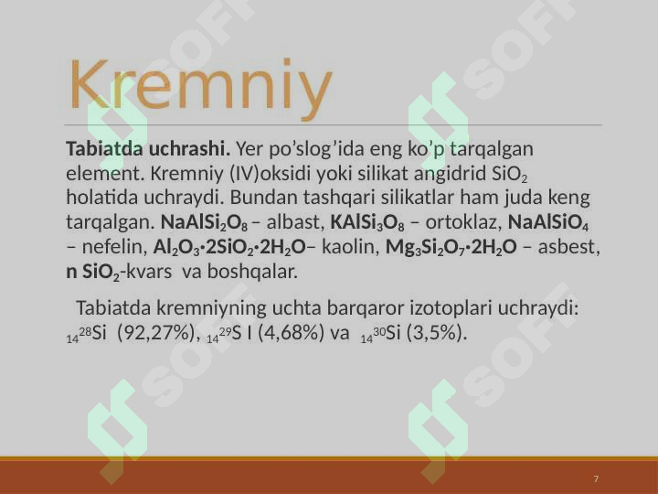 Product slide 7