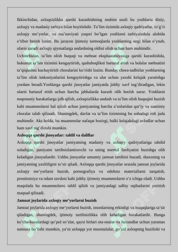Product slide 8