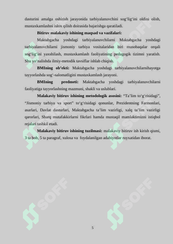 Product slide 5