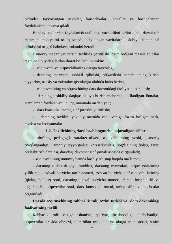 Product slide 7
