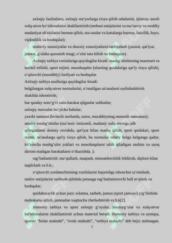 Product slide 7
