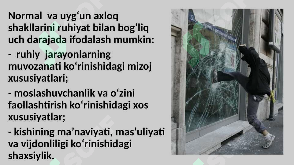 Product slide 8