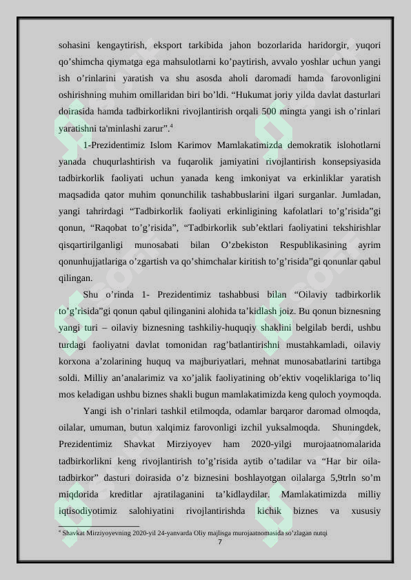 Product slide 7