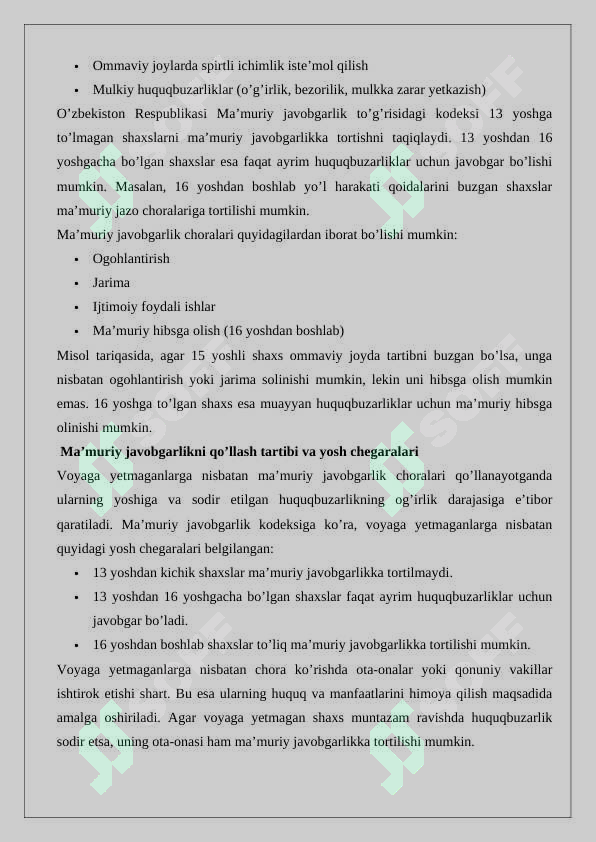 Product slide 6