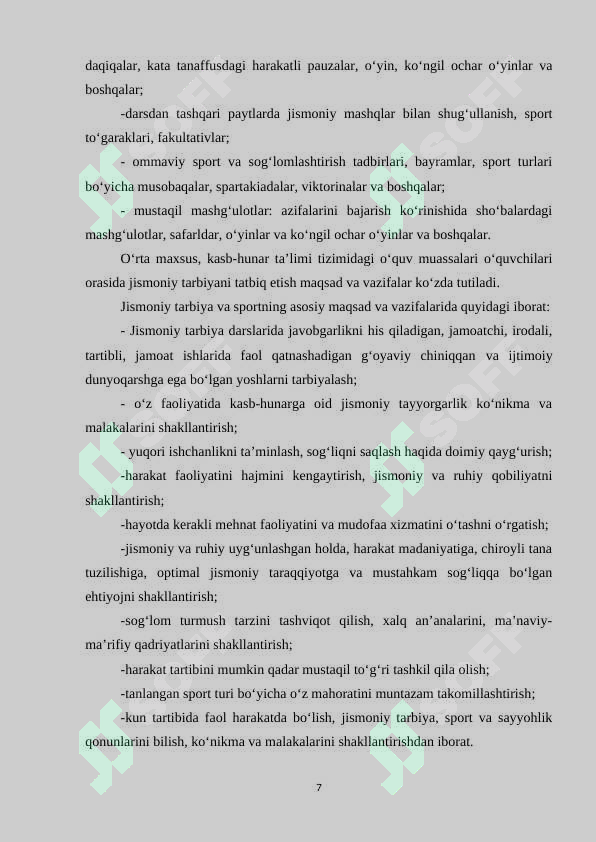 Product slide 7