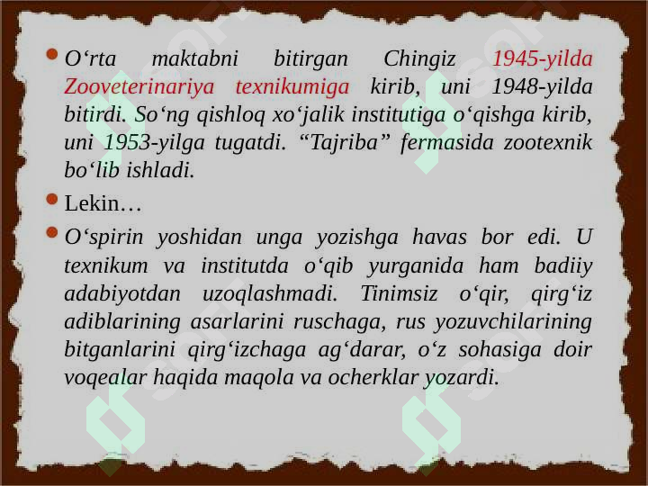 Product slide 6