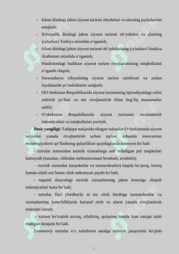 Product slide 5